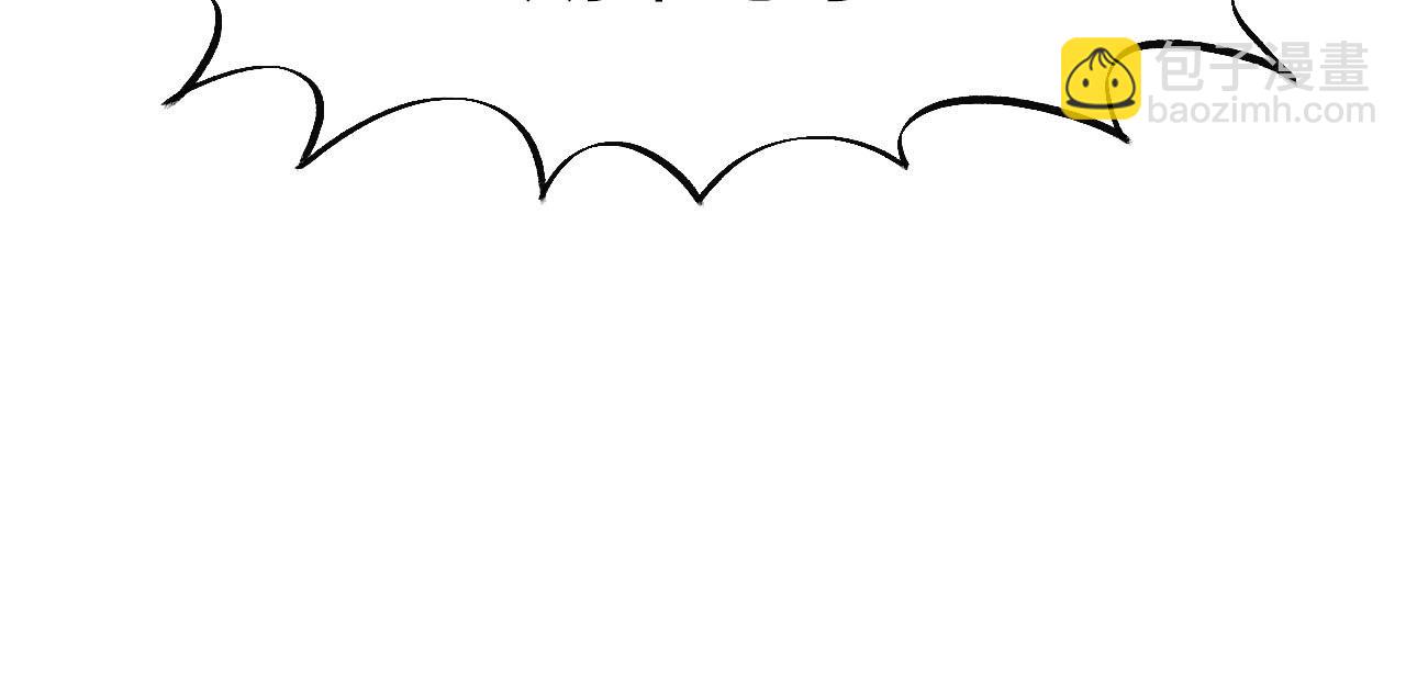 差点忘记最重要的事-第79话