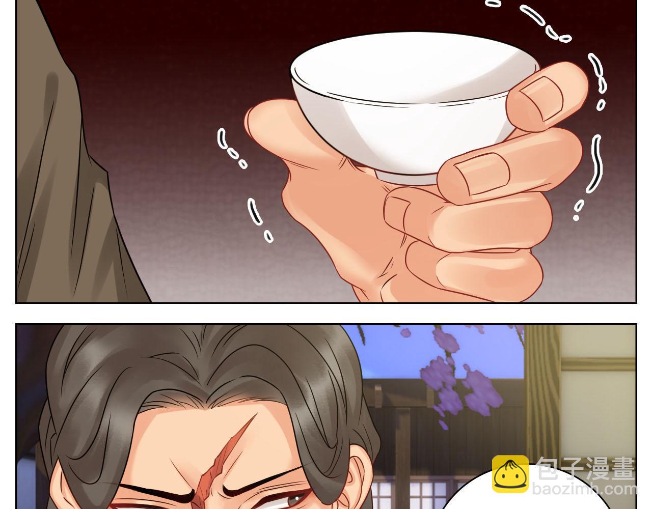 差点忘记最重要的事-第79话