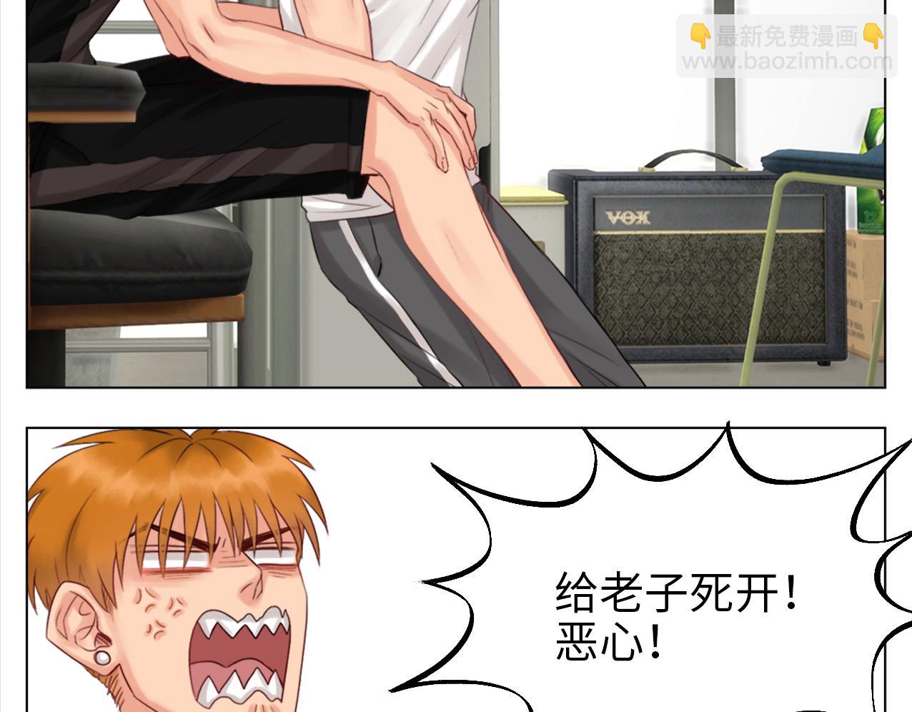 303室出人才(1/2)-第9话