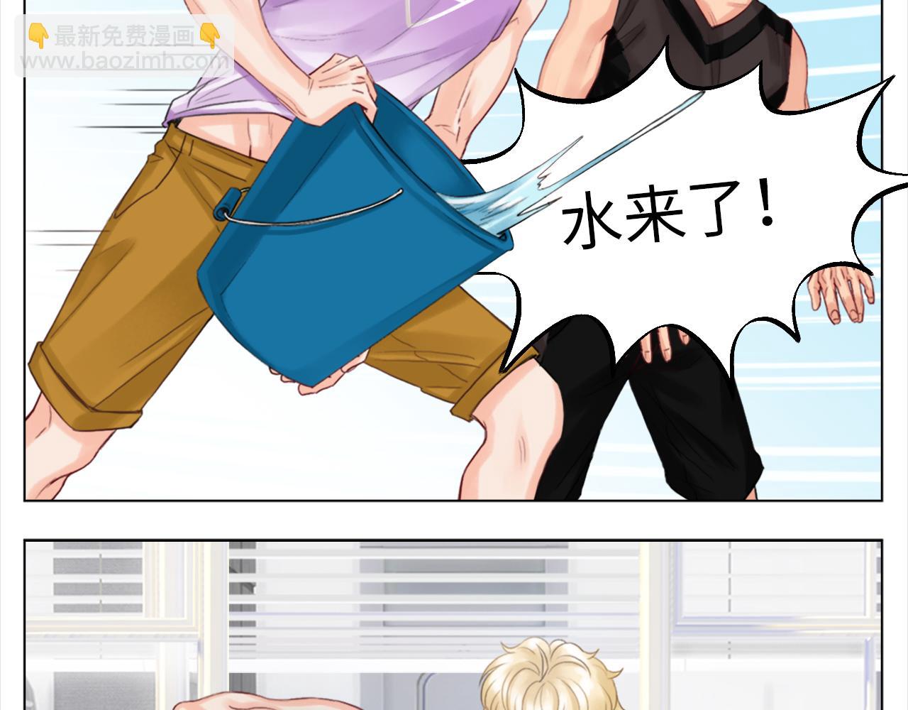 303室出人才(1/2)-第9话