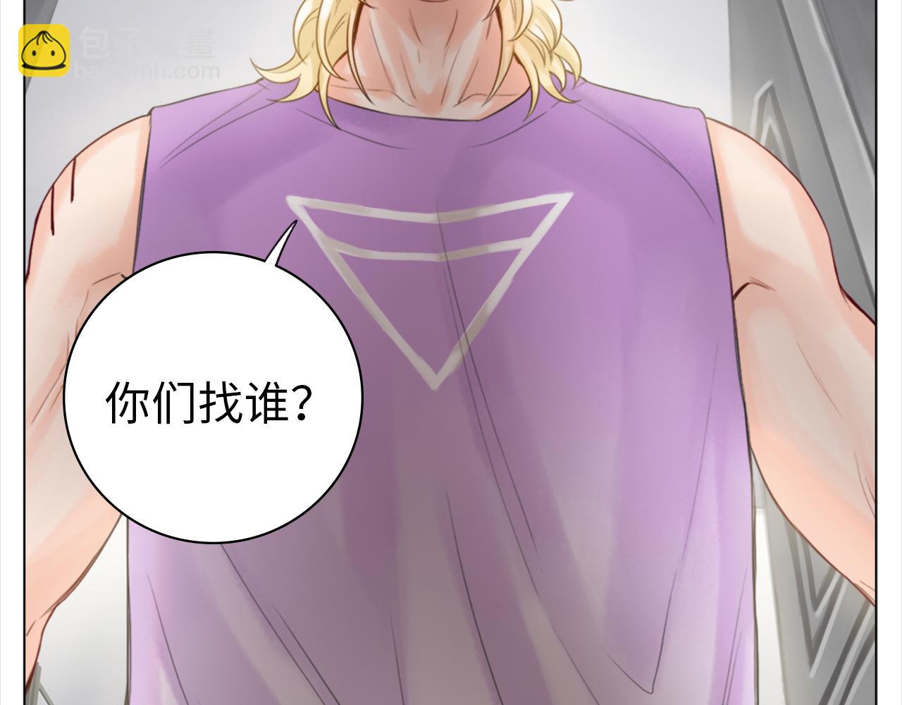 303室出人才(1/2)-第9话