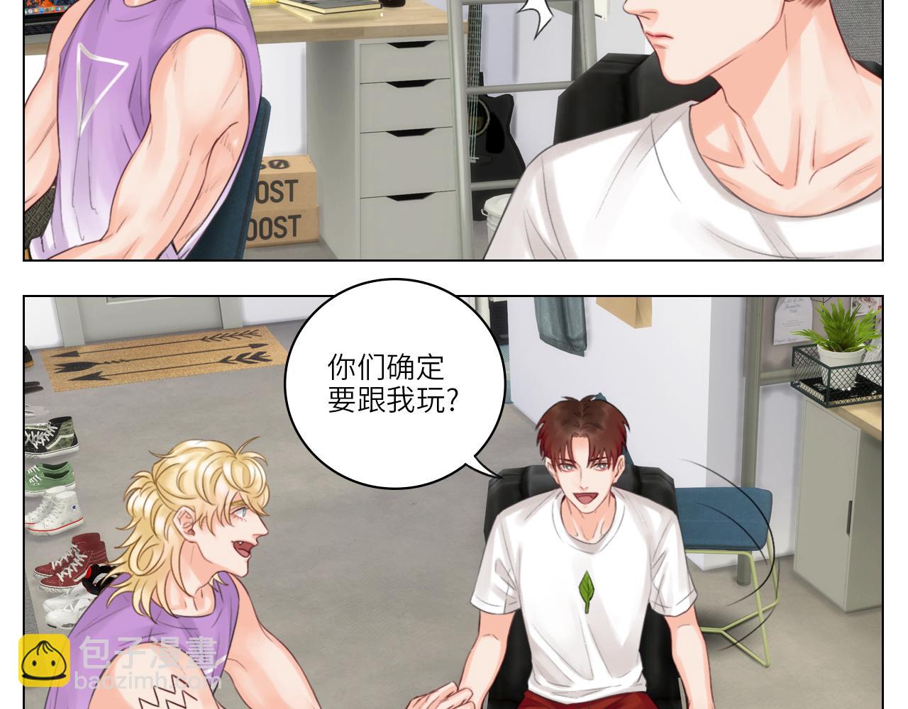 303室出人才(1/2)-第9话