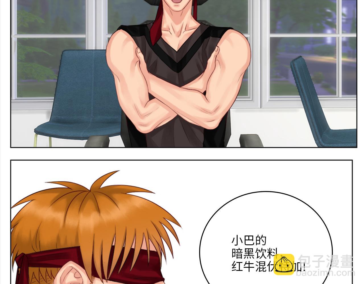 303室出人才(1/2)-第9话