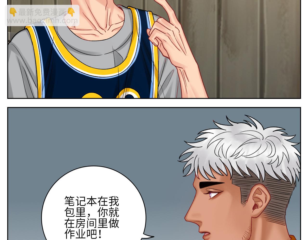 隔壁组明显饱暖思Y-第83话