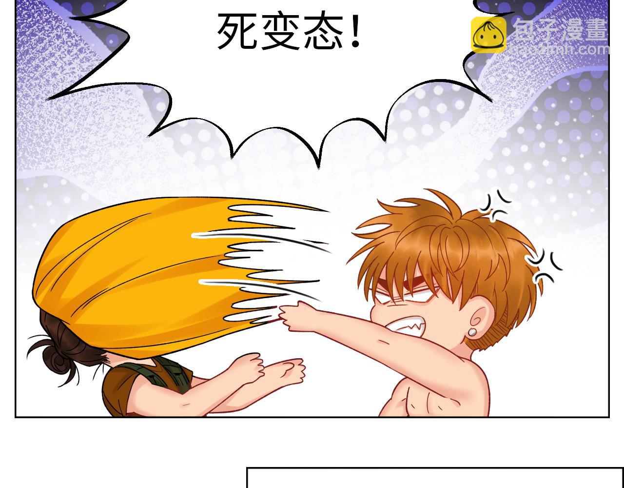 隔壁组明显饱暖思Y-第83话