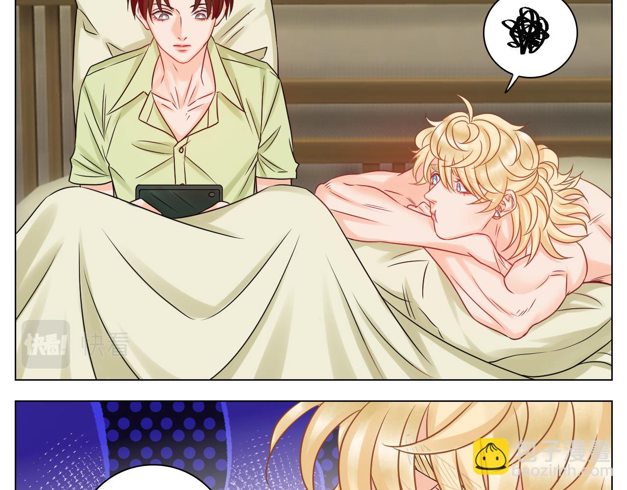 隔壁组明显饱暖思Y-第83话