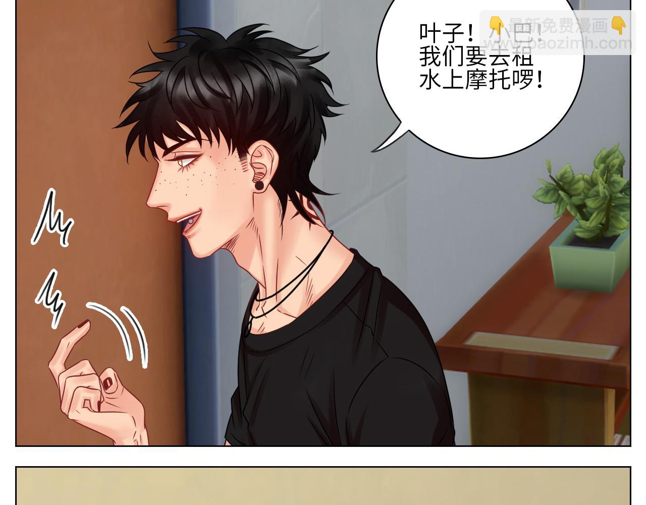 隔壁组明显饱暖思Y-第83话