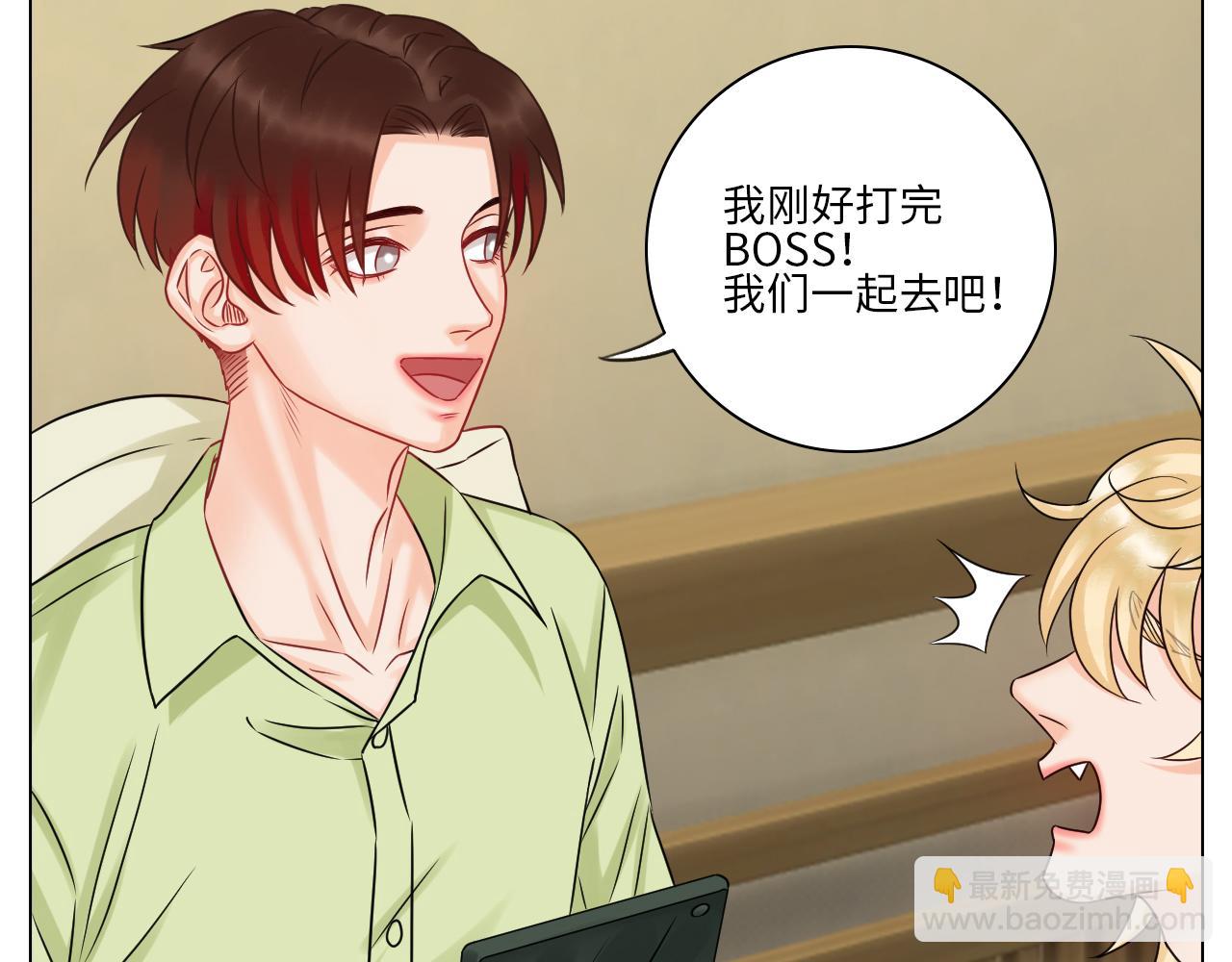 隔壁组明显饱暖思Y-第83话