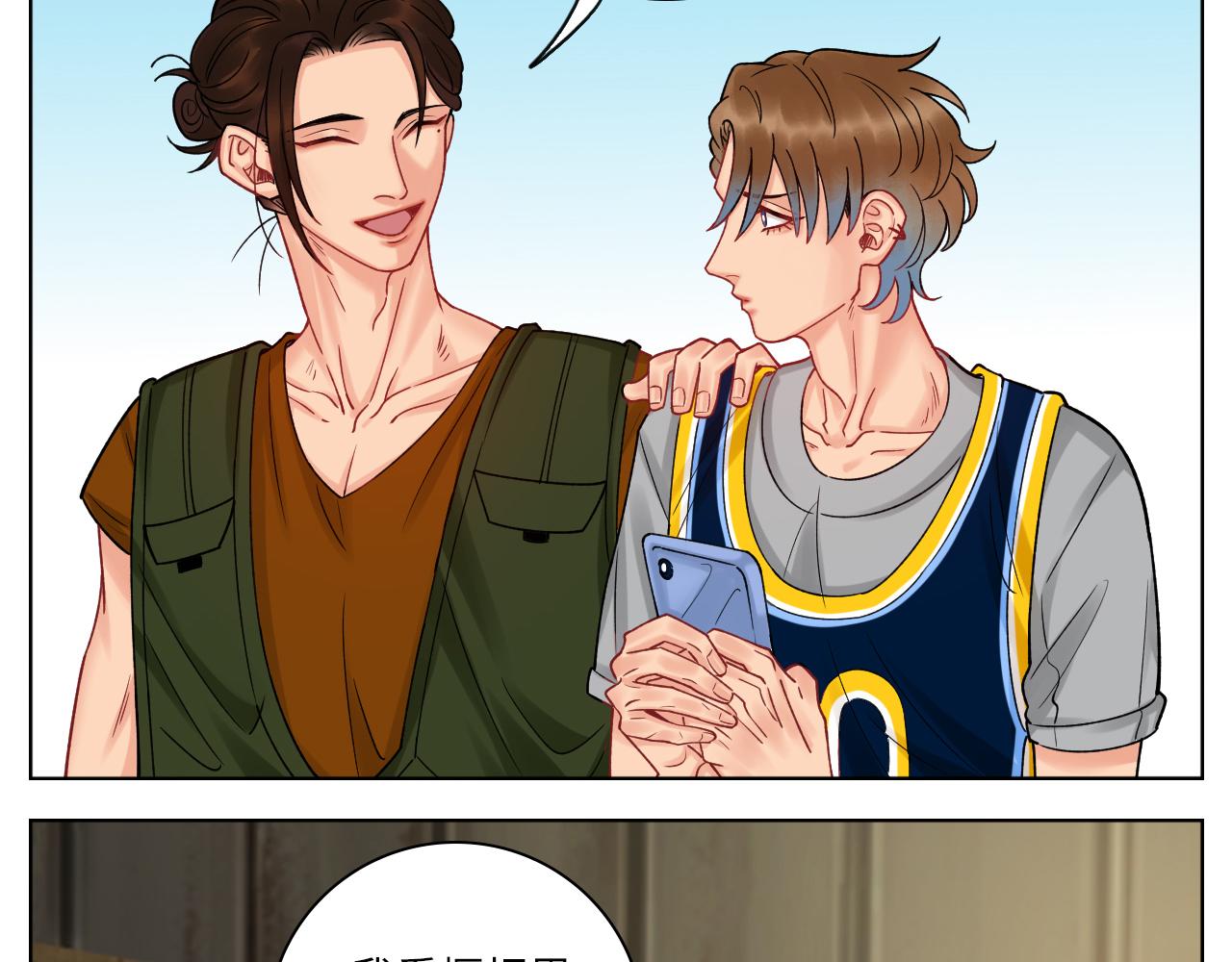 隔壁组明显饱暖思Y-第83话