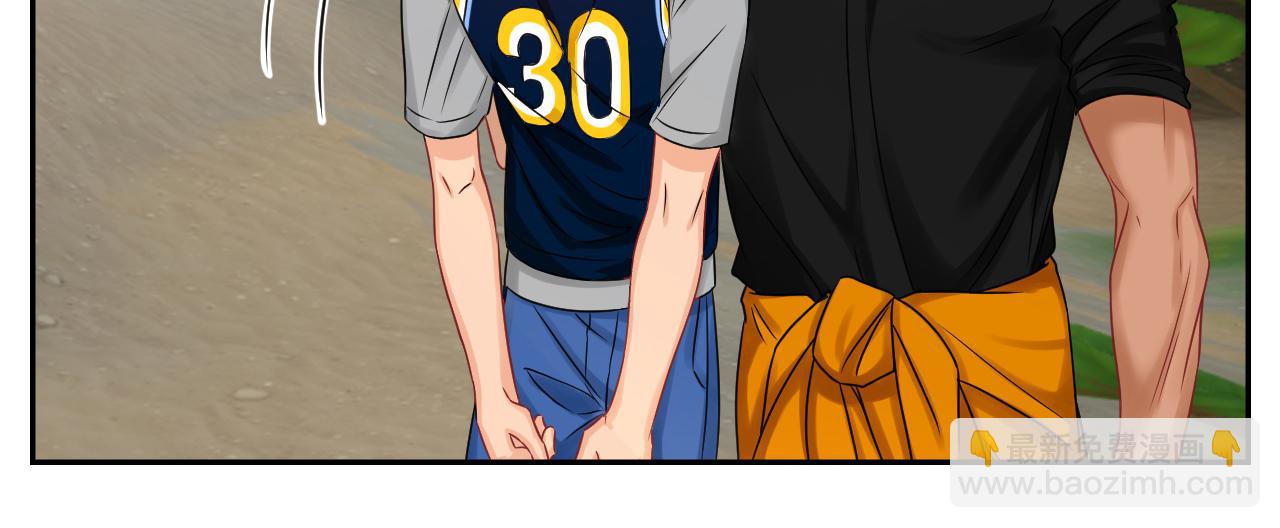 欢乐生存组-第85话