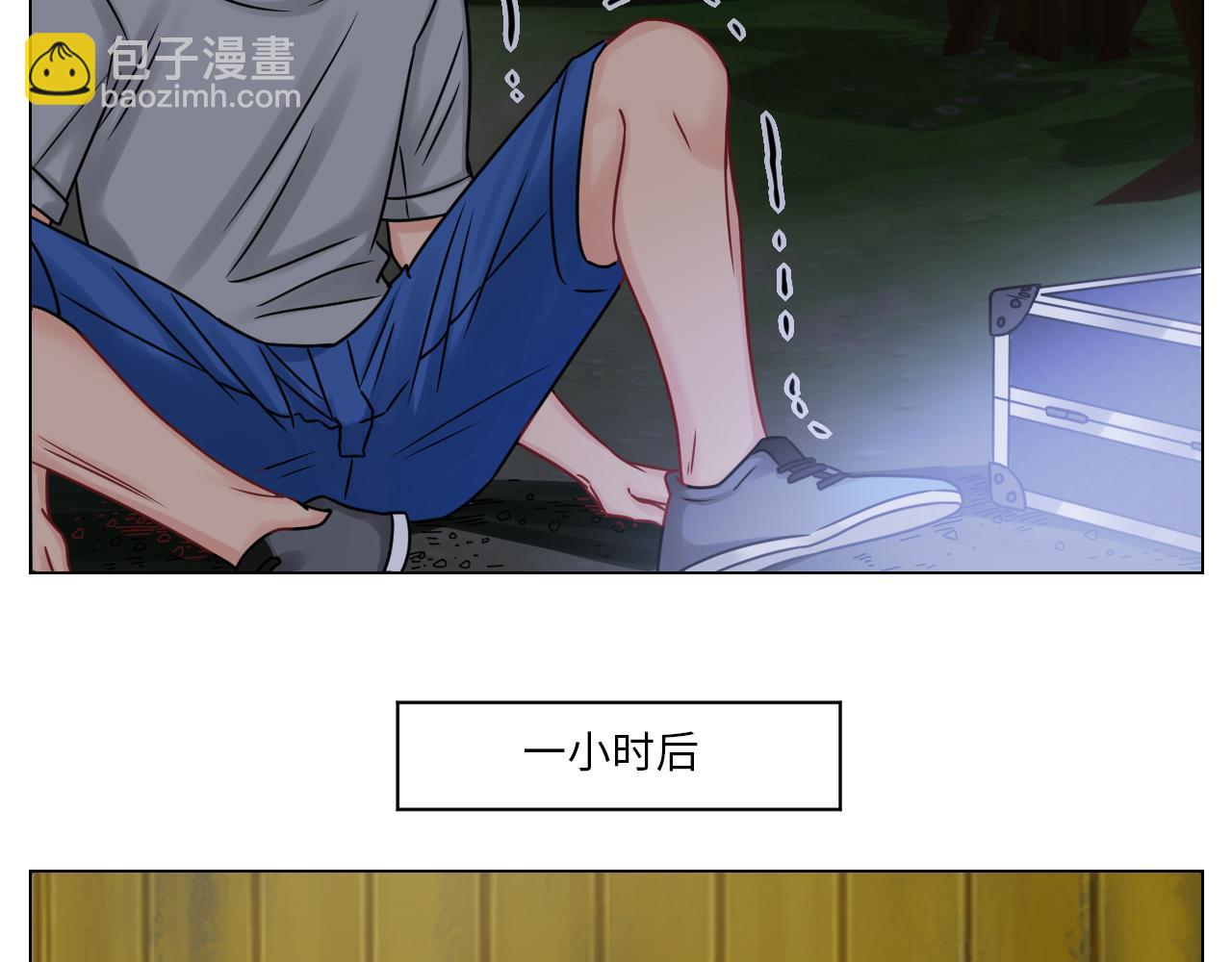 又菜又想玩-第87话