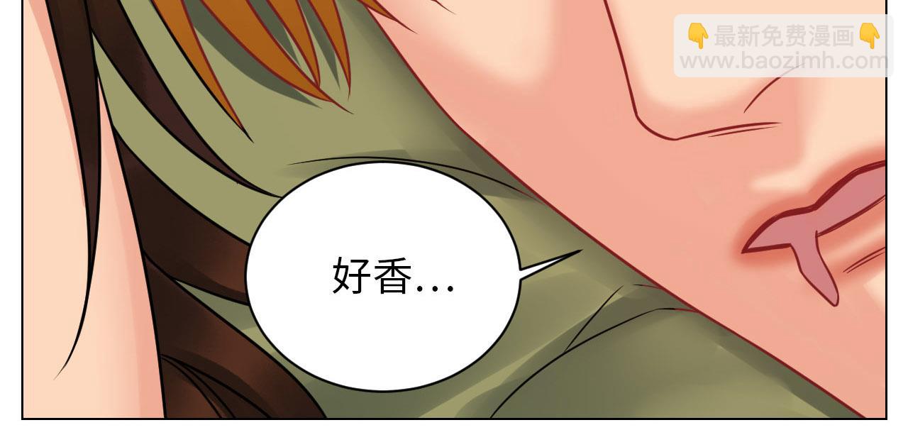 今晚我睡哪？-第89话