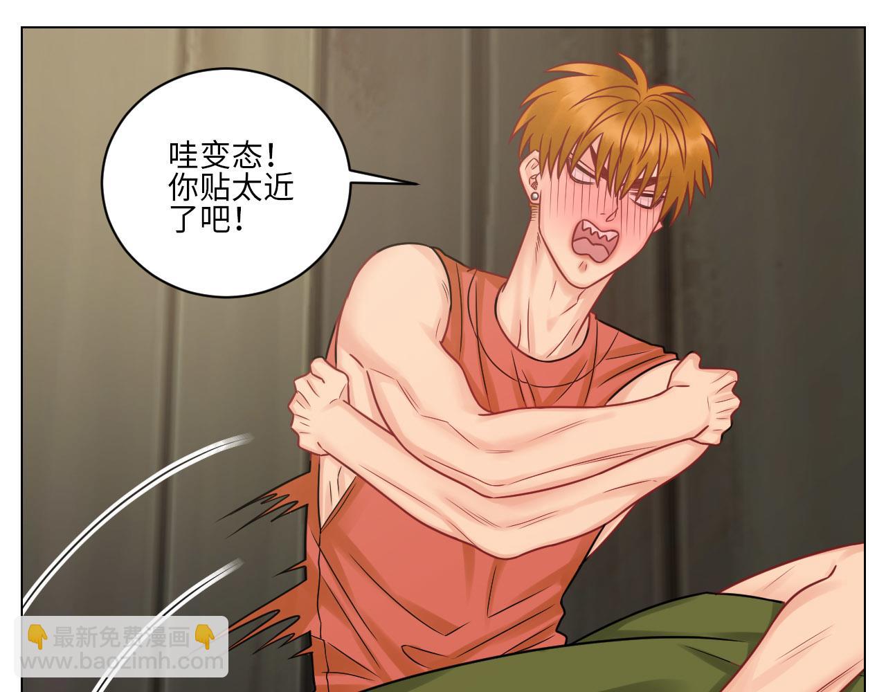 今晚我睡哪？-第89话