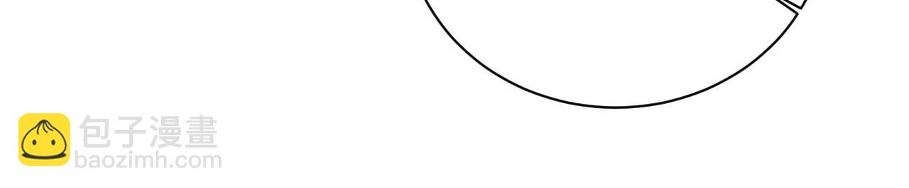 小巴选秀遇剧本-第93话