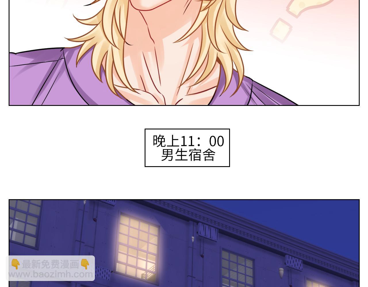 小巴选秀遇剧本-第93话