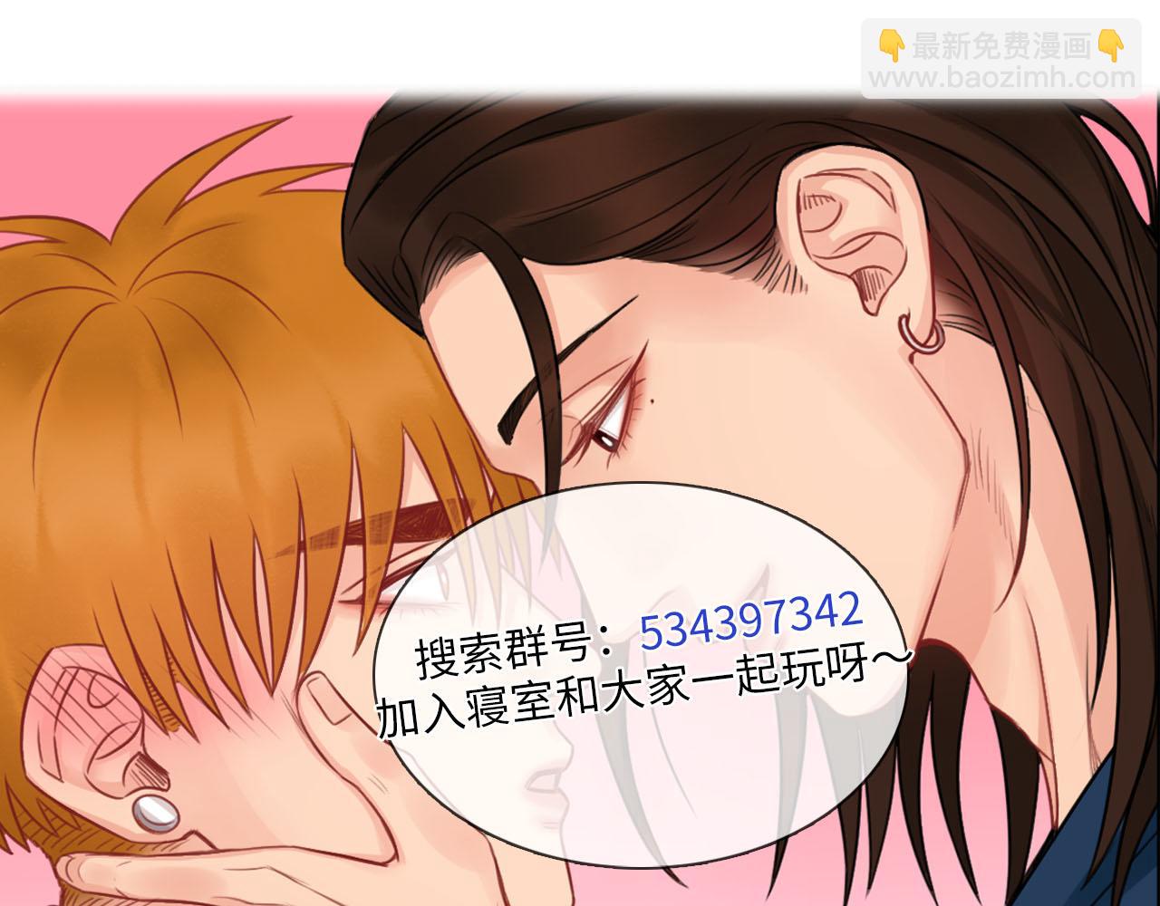 小巴选秀遇剧本-第93话