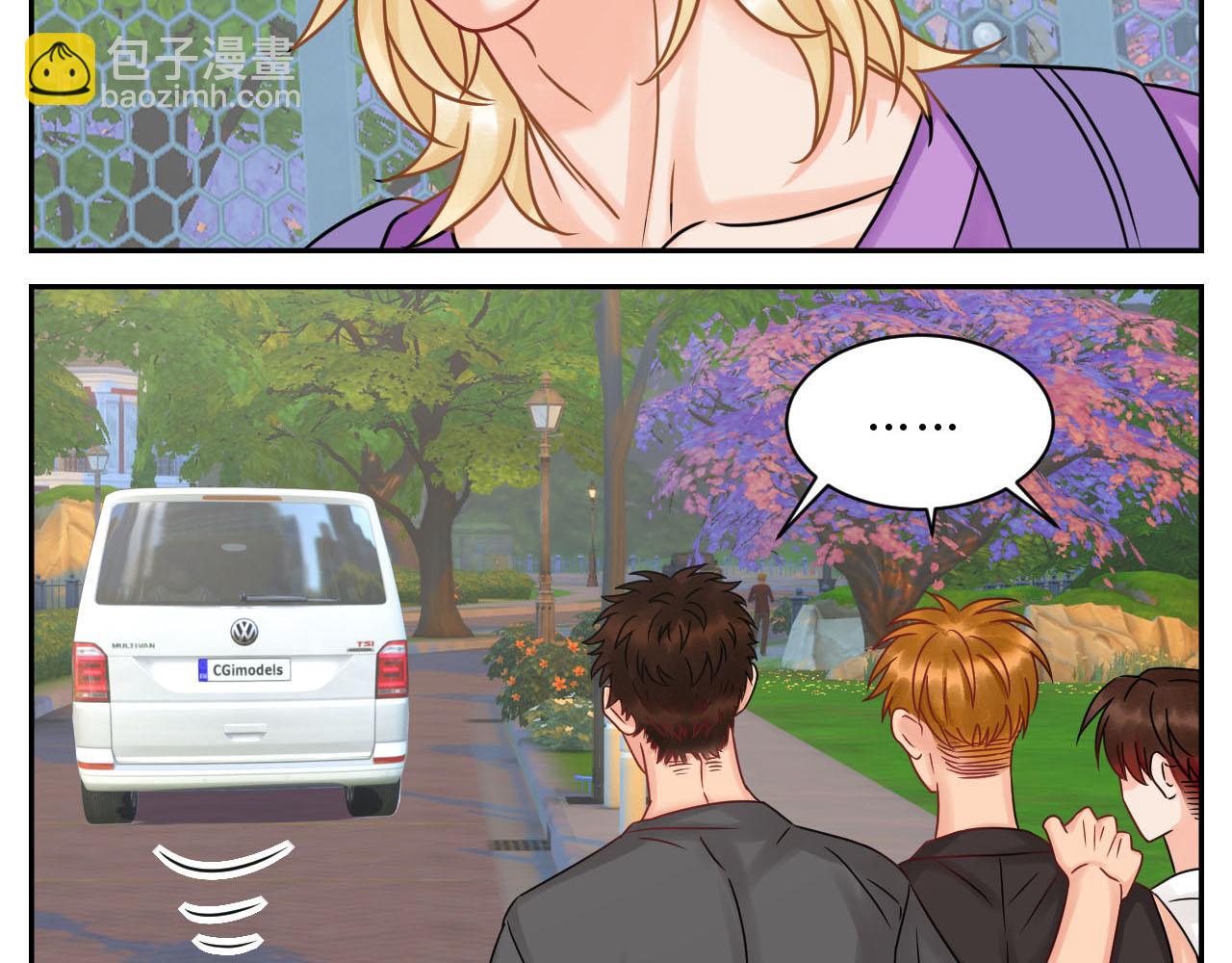 夏日比赛前奏：出发啦！-第95话