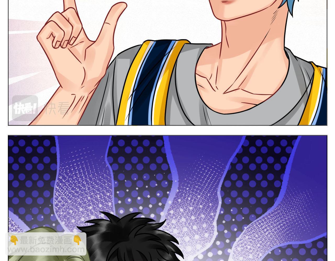 夏日比赛前奏：出发啦！-第95话