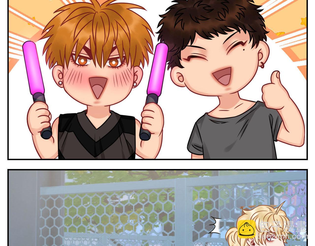 夏日比赛前奏：出发啦！-第95话