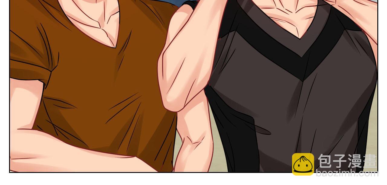 不吃软饭吃豆腐-第97话