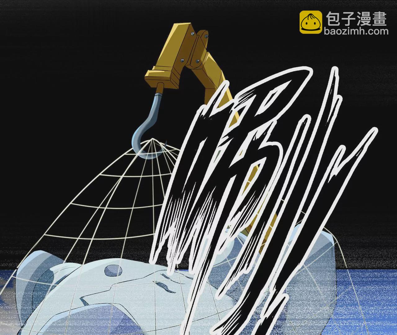 1我被男人附身了？(1/3)-第1话