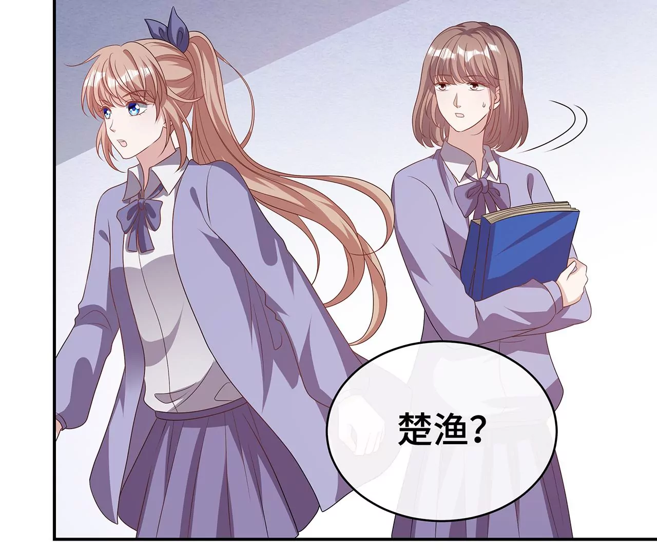 你怎么这么傻！(1/2)-第15话