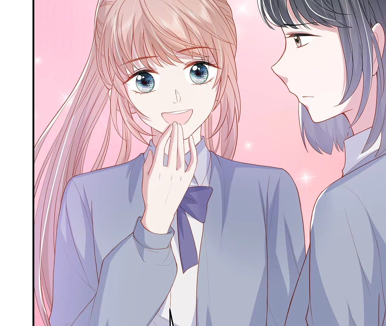 只是为了利用她(1/2)-第17话