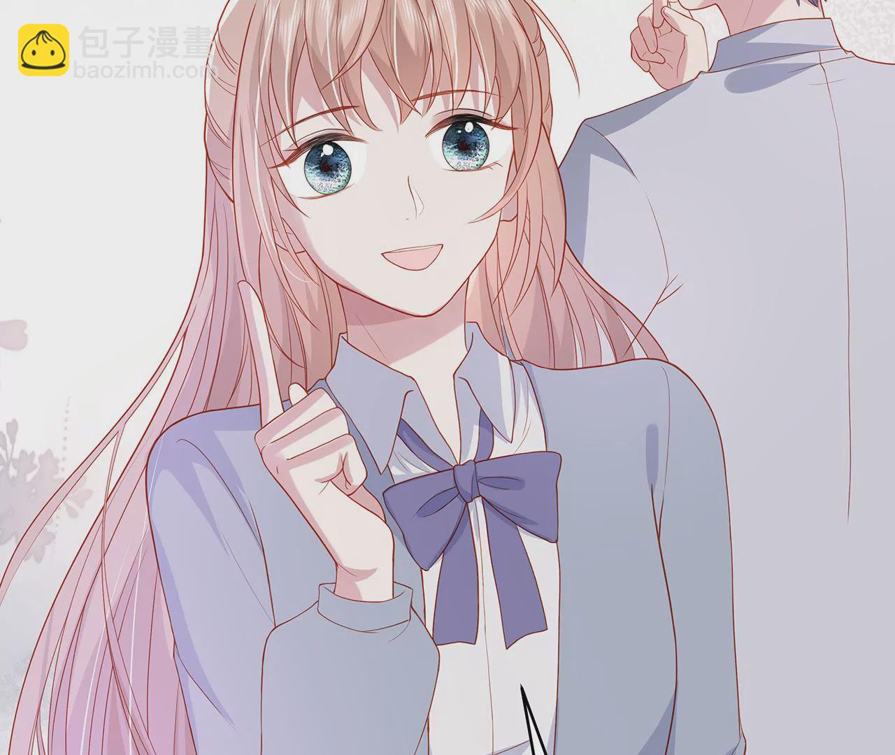 只是为了利用她(1/2)-第17话