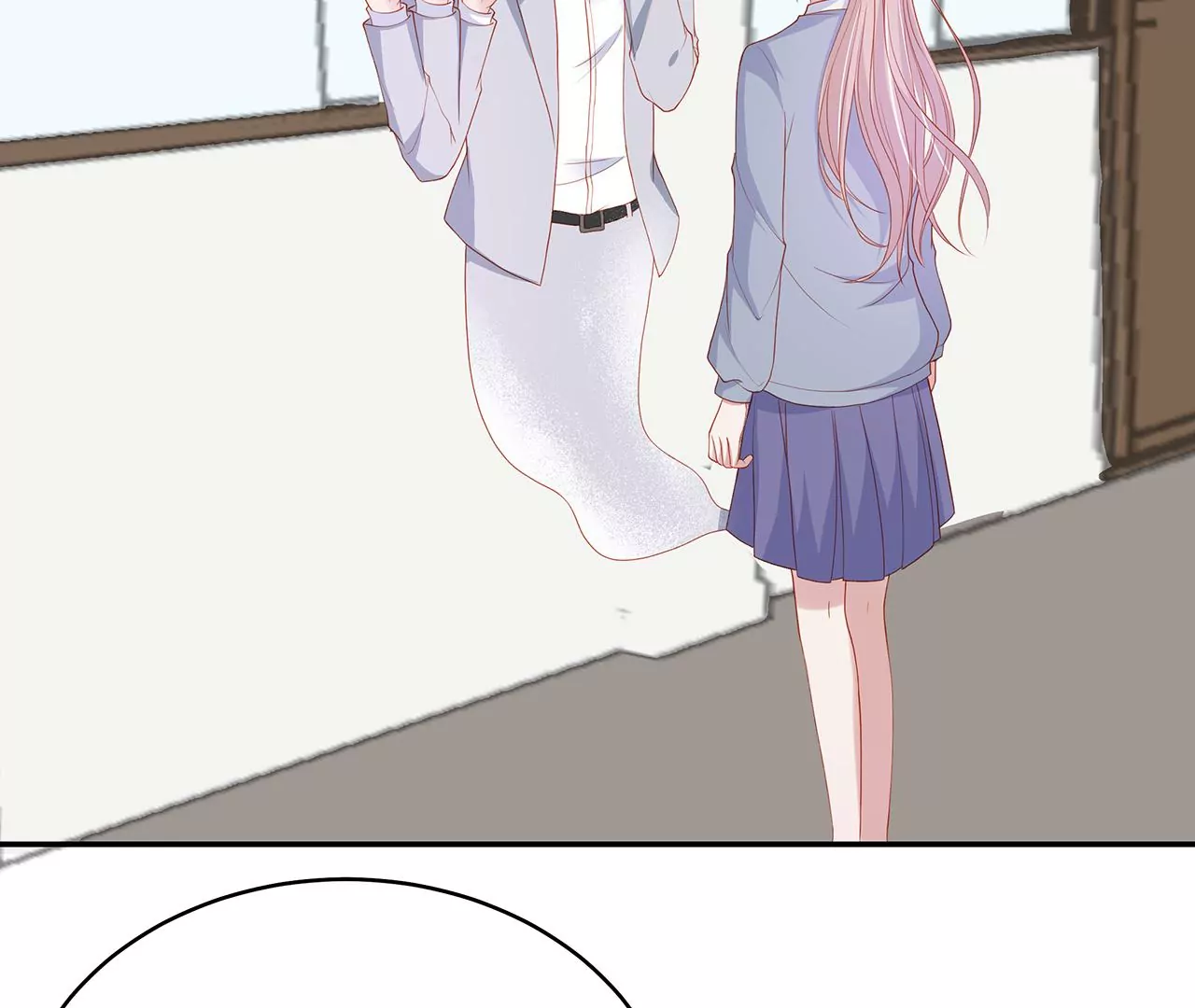 只是为了利用她(1/2)-第17话