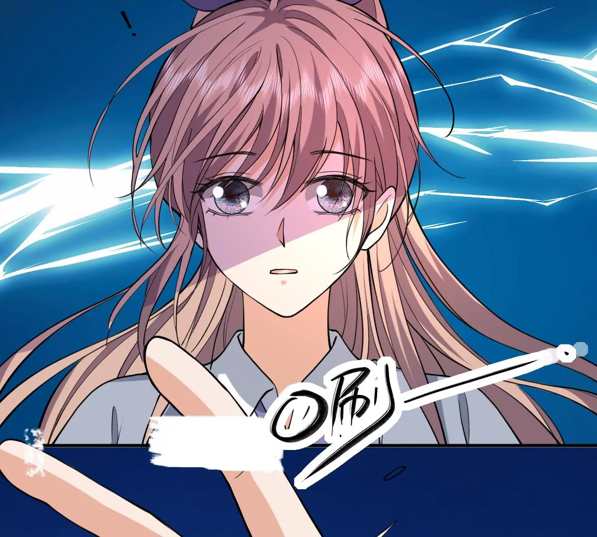 当众拥抱(1/2)-第37话