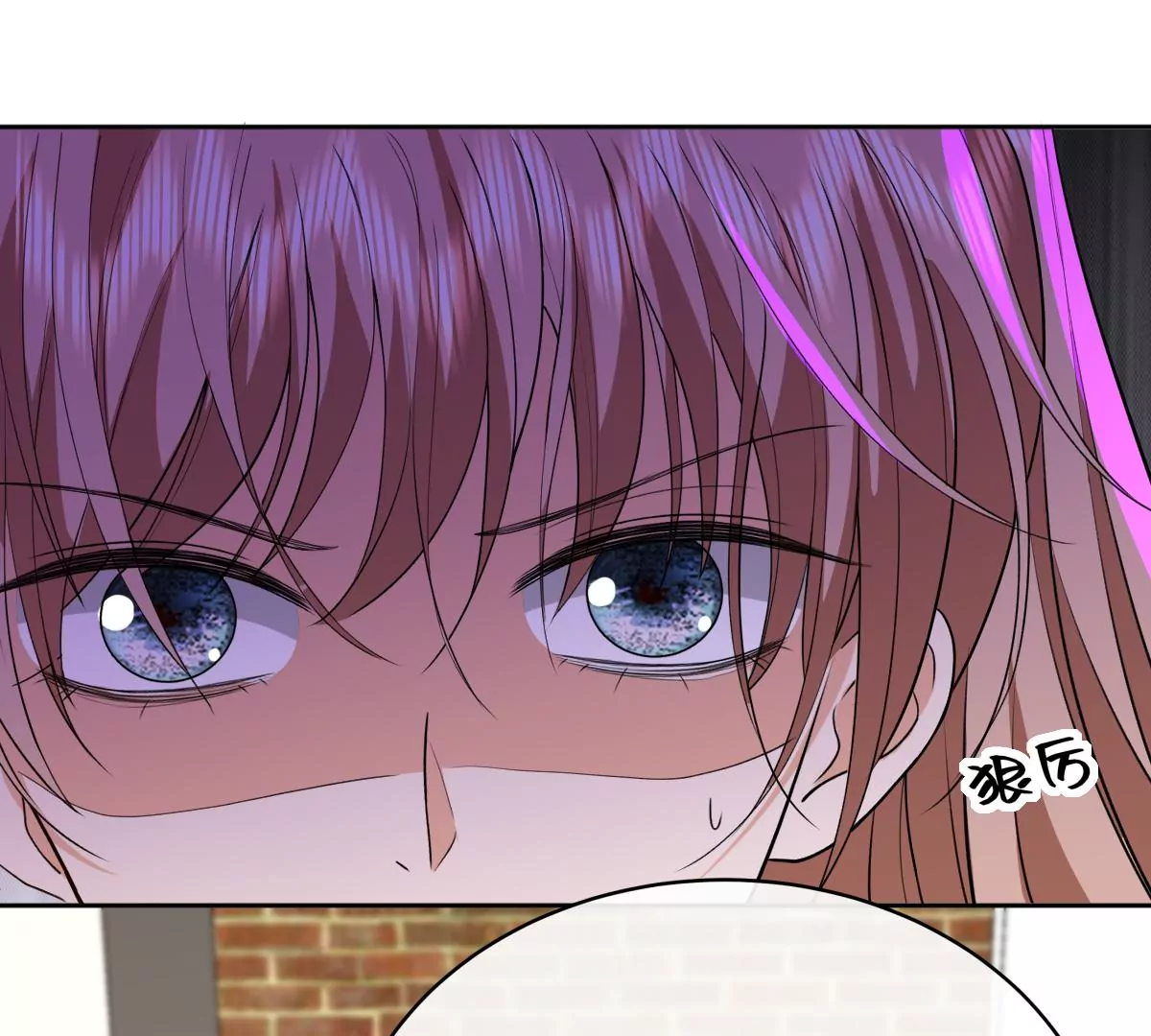 当众拥抱(1/2)-第37话