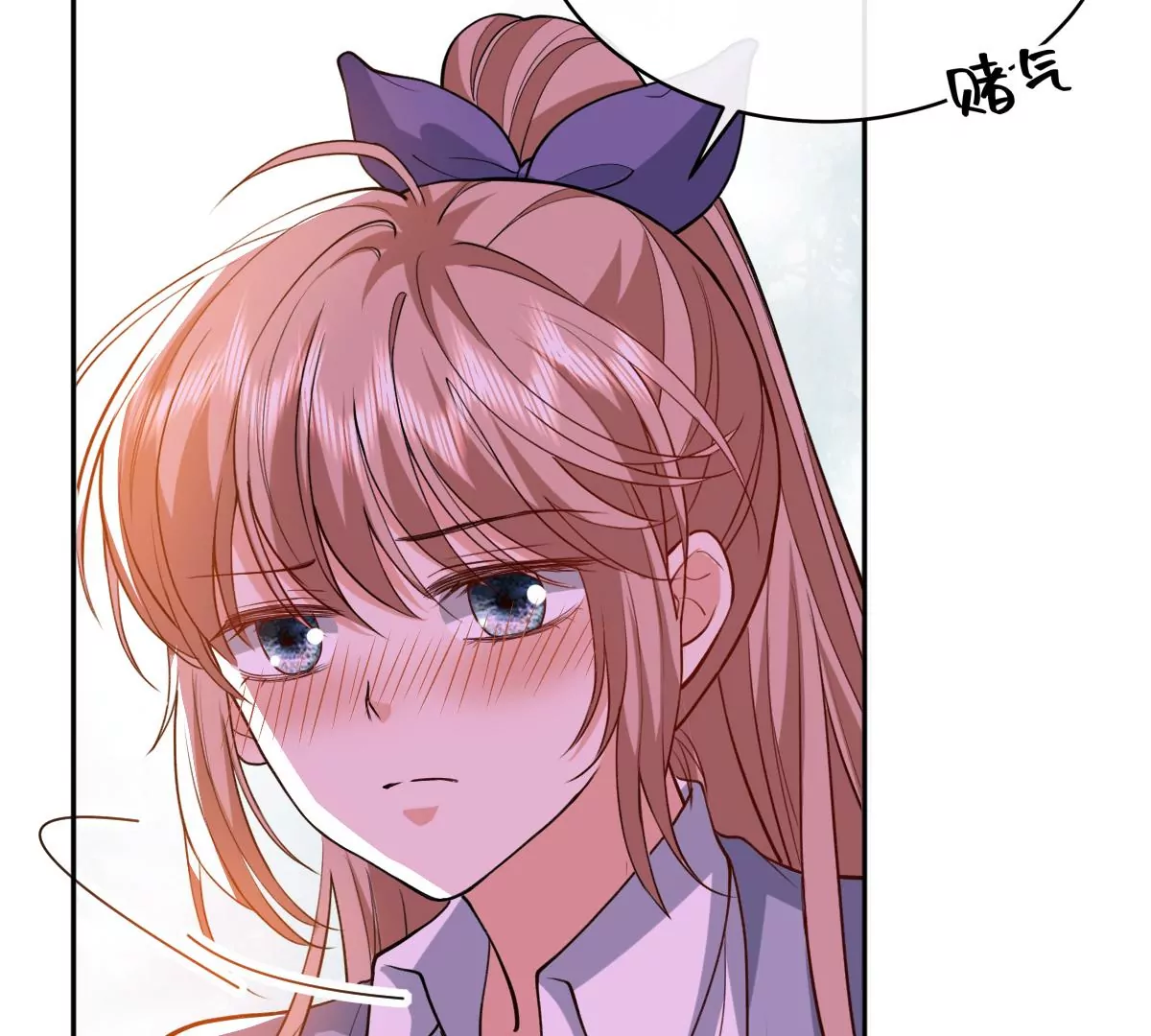 当众拥抱(1/2)-第37话