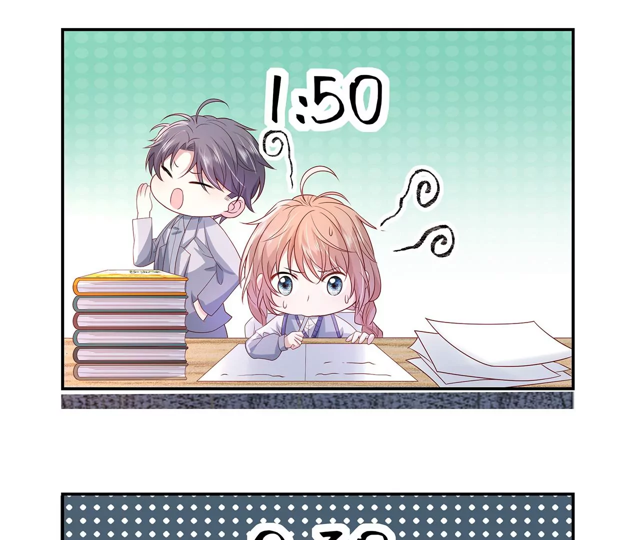 5操纵她的身体(1/3)-第5话