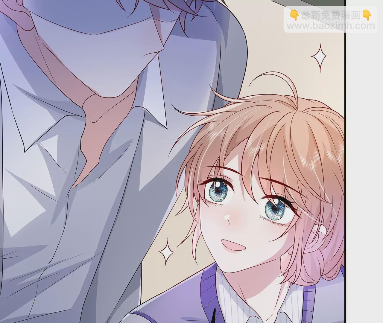 5操纵她的身体(1/3)-第5话