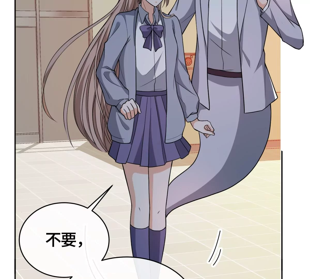 海边神庙(1/2)-第43话