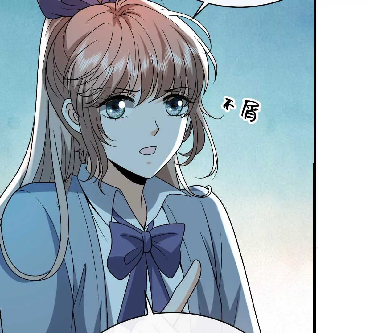 不要走！(1/2)-第47话