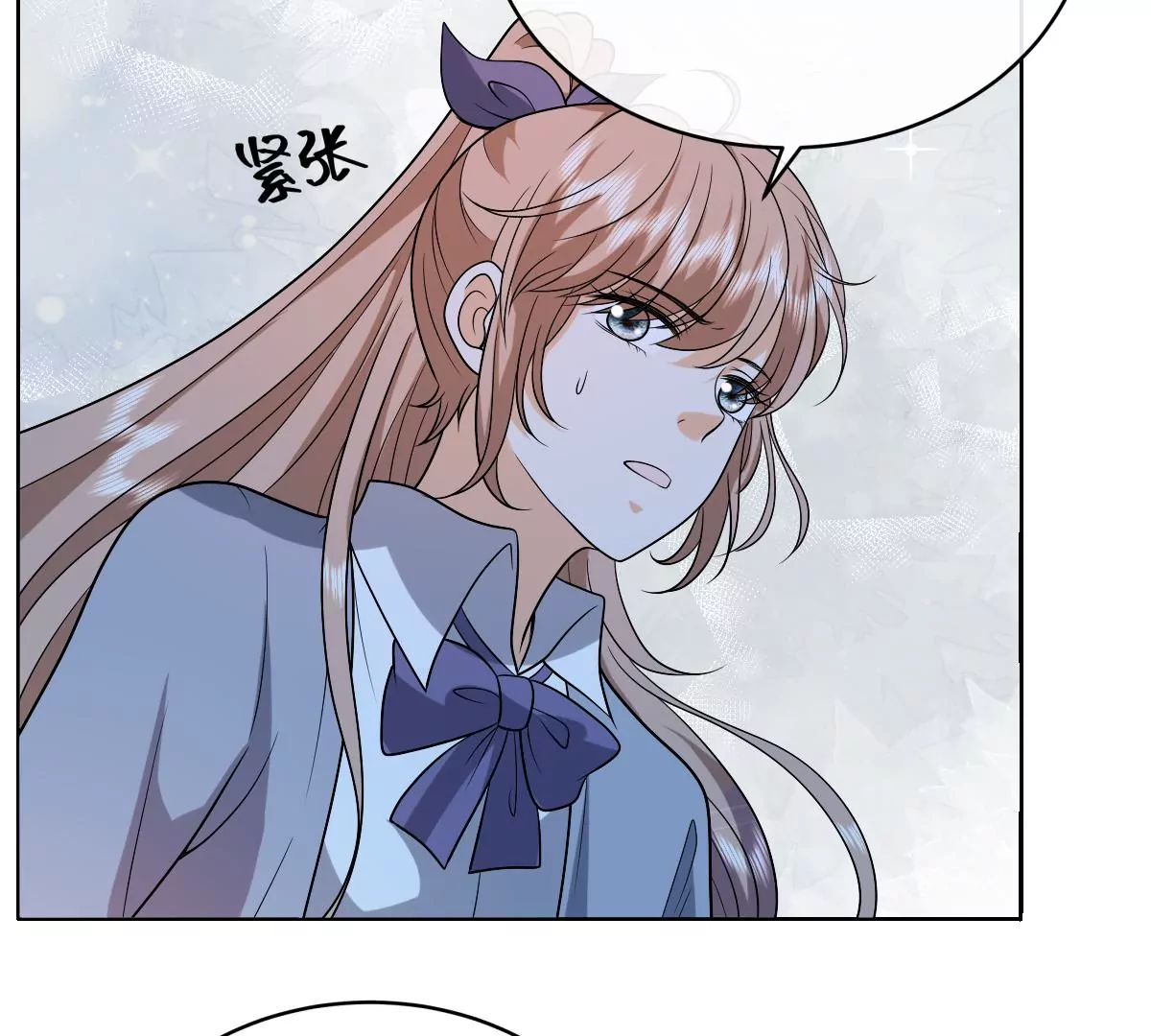 不要走！(1/2)-第47话