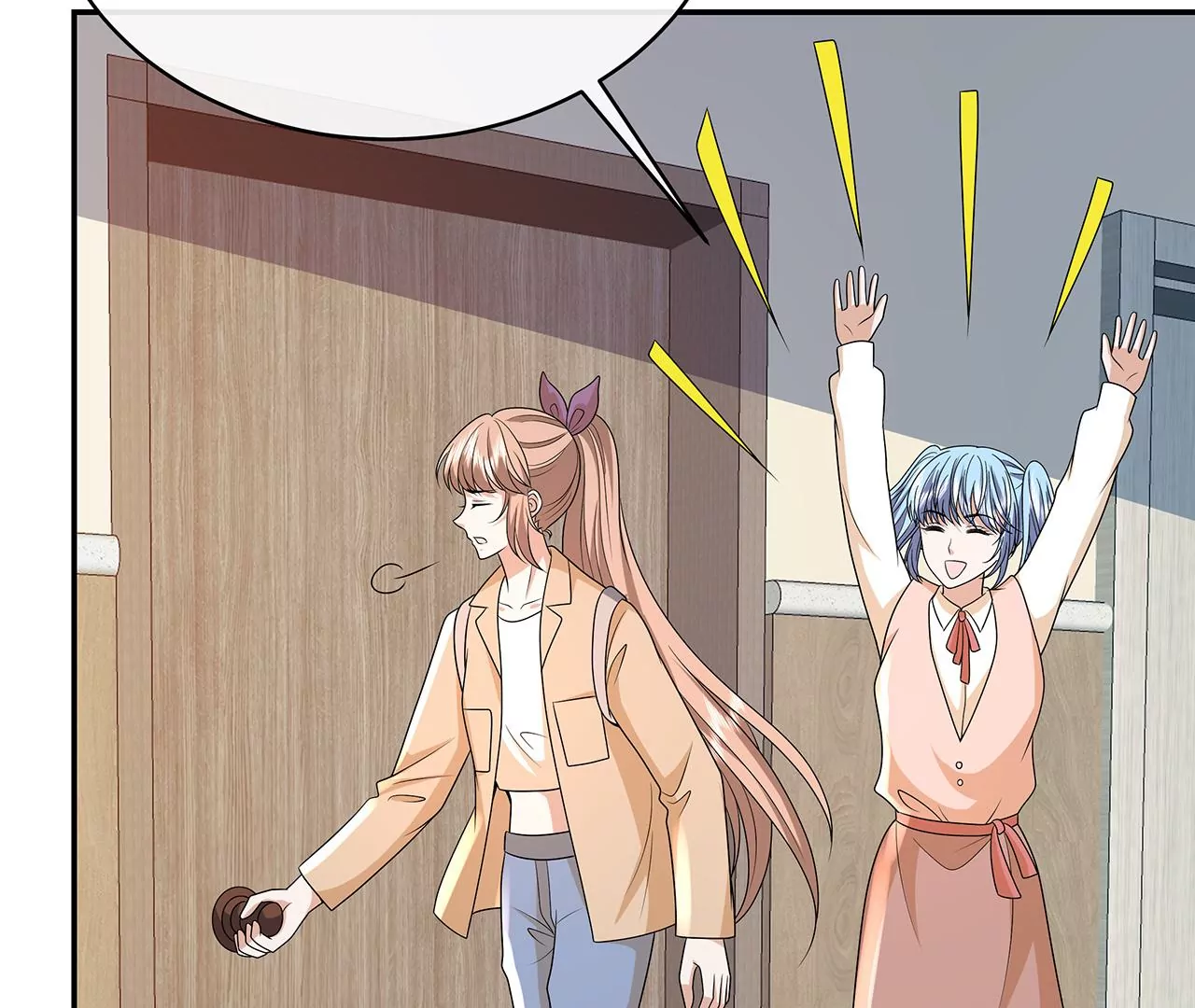 我会心疼的(1/2)-第49话