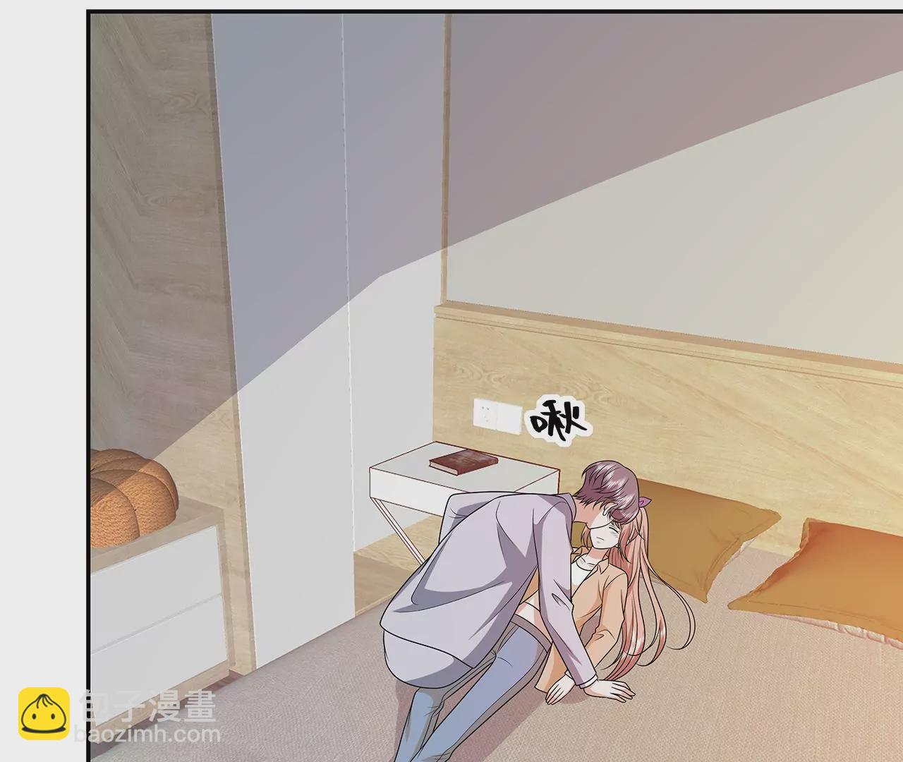 我会心疼的(1/2)-第49话