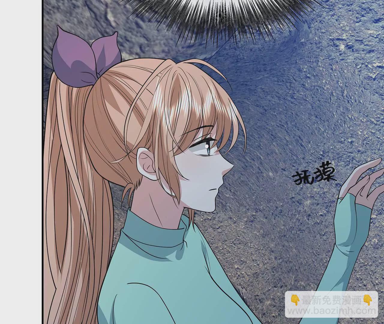 恶有恶报！(1/2)-第53话