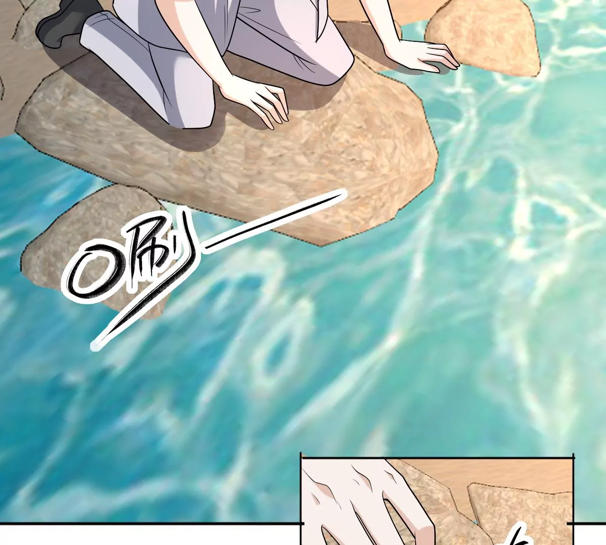 羊入虎口(1/2)-第55话