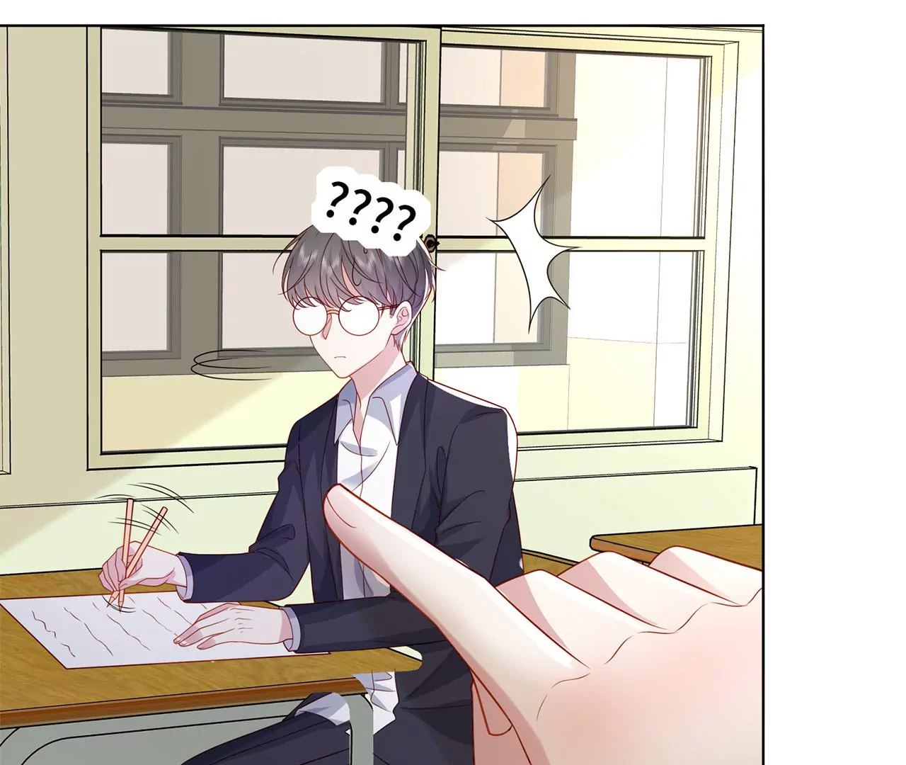 7危险的男人(1/3)-第7话