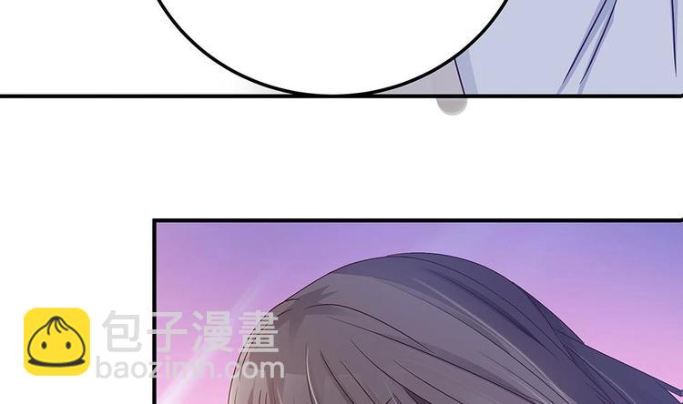 第11话 你很缺钱？(1/2)-第11话