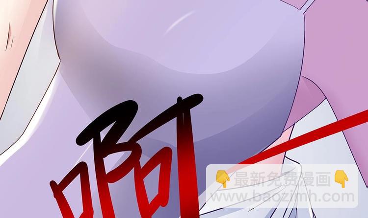 第11话 你很缺钱？(1/2)-第11话