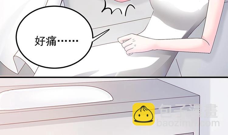 第11话 你很缺钱？(1/2)-第11话