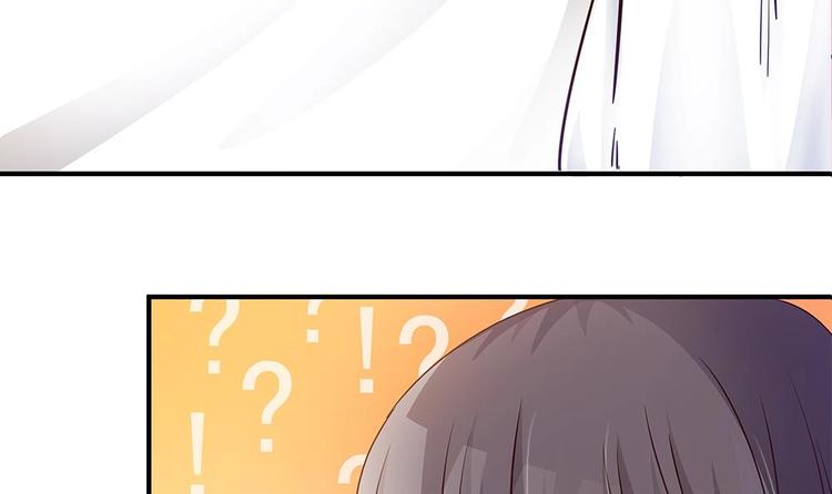 第11话 你很缺钱？(1/2)-第11话