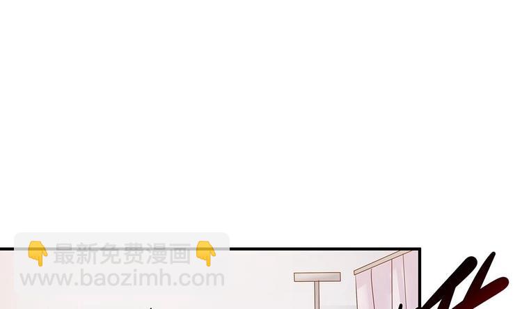 第11话 你很缺钱？(1/2)-第11话