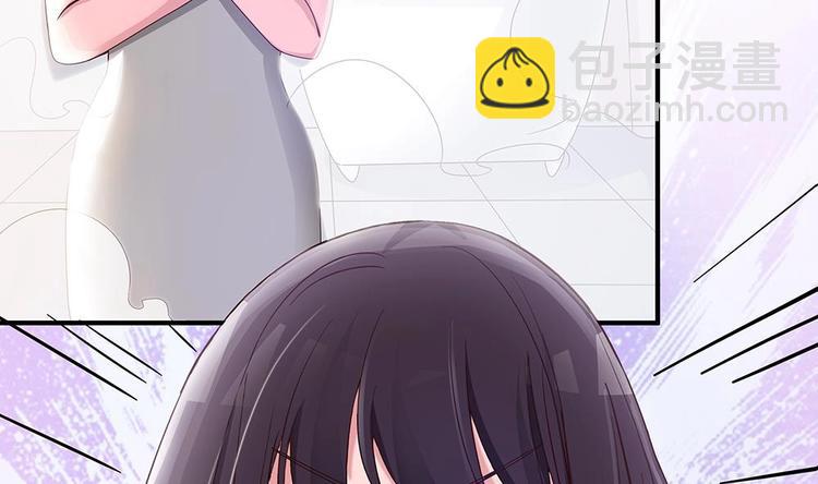 第11话 你很缺钱？(1/2)-第11话