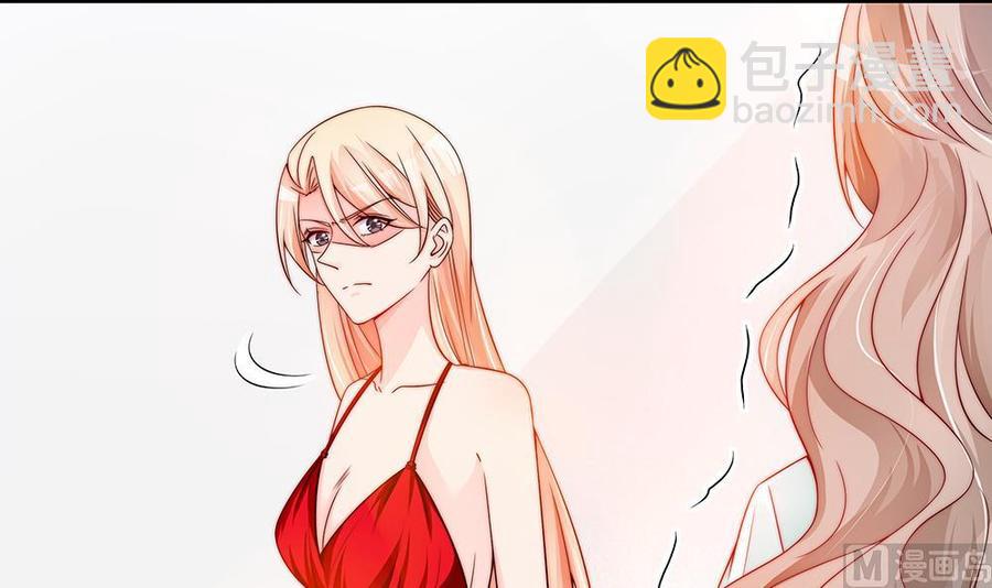 第102话 漏出马脚(1/2)-第101话