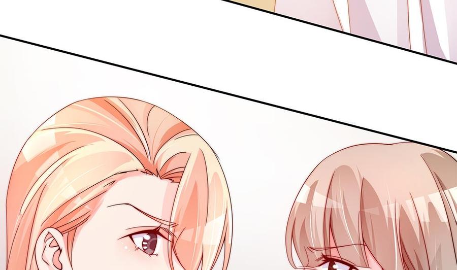 第102话 漏出马脚(1/2)-第101话